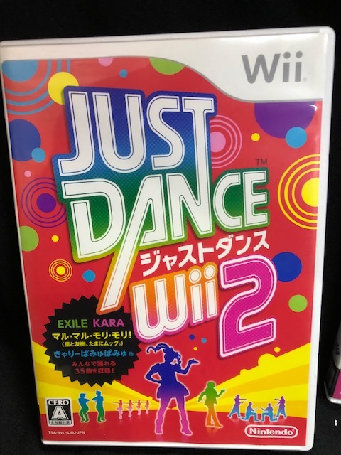 Used ｗｉｉソフト ダンス ダイエット フィットプラス モムチャンダイエット ジャストダンス の落札情報詳細 ヤフオク落札価格情報 オークフリー スマートフォン版