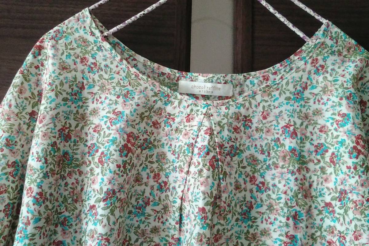 美品 アースミュージックアンドエコロジー リボンスリーブプルオーバー フリーサイズ 春 リバティ 花柄ブラウス 大きいサイズeath Music の落札情報詳細 ヤフオク落札価格情報 オークフリー スマートフォン版