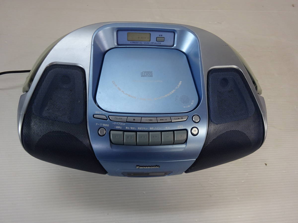 浜∞ Panasonic/CDラジカセ/RX-D27/グレー×ブルー/2007年製/オーディオ