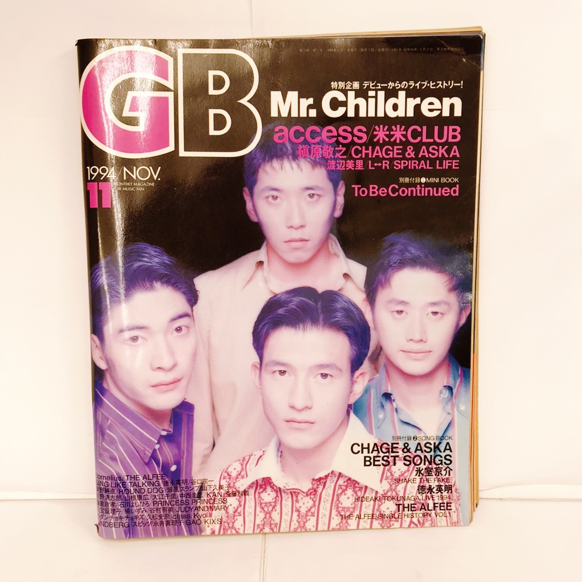 Gb 1994 1995 おまとめ3冊 Mr Children スペシャル年鑑 Access ミスチル 桜井和寿 Tmn 浅倉大介 チャゲアス 福山雅治 小室哲哉 音楽雑誌 の落札情報詳細 ヤフオク落札価格情報 オークフリー スマートフォン版