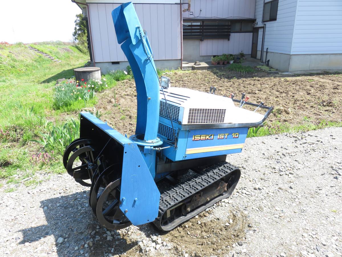 KOBASHI/コバシ 除雪機 ST10 ガソリン 実動 中古現状 売切り