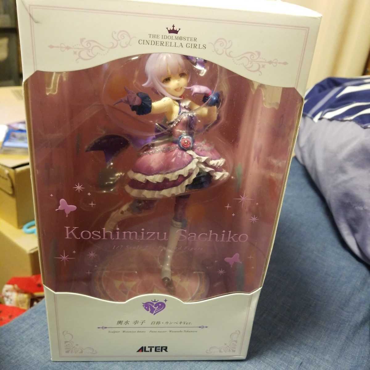 アルター 輿水幸子 自称カンペキver の落札情報詳細 ヤフオク落札価格情報 オークフリー スマートフォン版