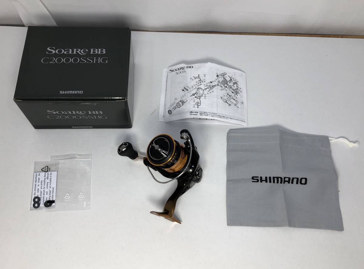 釣具 Shimano 18 Soare C00sshg シマノ 18 ソアレ リール 中古美品 箱付き 釣竿 フィッシング の落札情報詳細 ヤフオク落札価格情報 オークフリー スマートフォン版