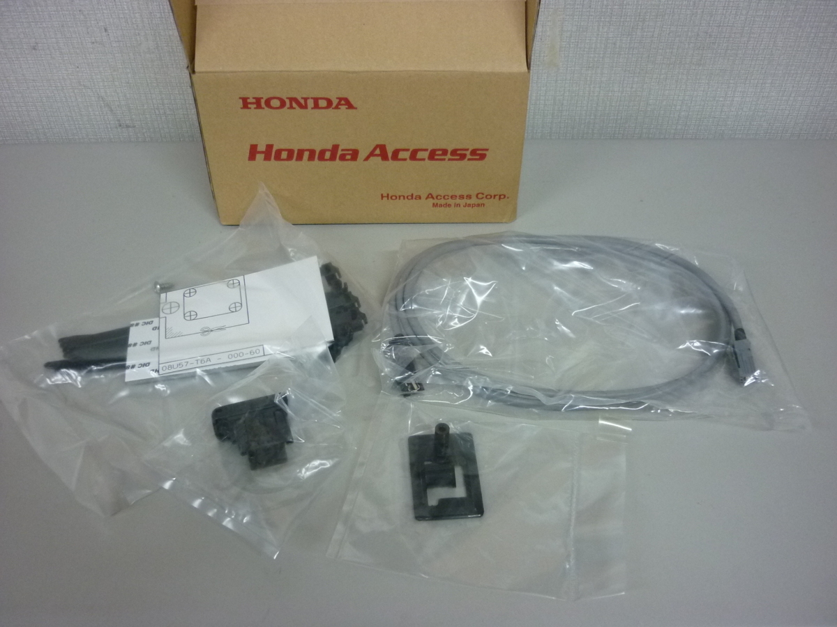 新品】【新品】ホンダ純正部品「08A41-0U0-030」ギャザズナビ用 JF1/2 Nボックス USB接続ジャック の落札情報詳細| ヤフオク落札価格情報 オークフリー・スマートフォン版 新品】【新品】ホンダ純正部品「08A41-0U0-030」ギャザズナビ用 JF1/2 Nボックス USB接続ジャック の落札情報詳細| ヤフオク落札価格情報 オークフリー・スマートフォン版