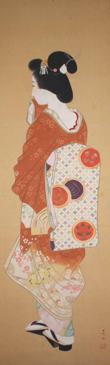 真作】「山田喜作」 美人画 日本画 絹本 掛軸 美人画家 鏑木清方、伊東