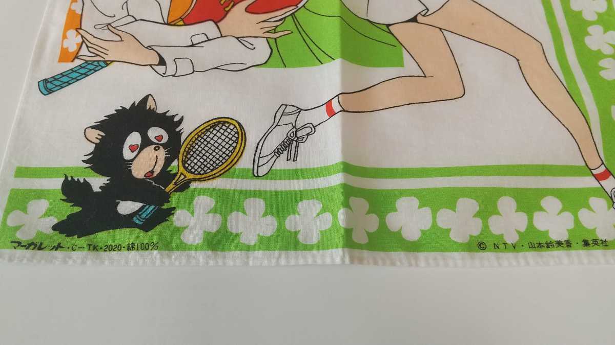 未使用 新 エースをねらえ ハンカチ 山本鈴美香 マーガレット 綿 昭和 アニメ お蝶夫人 テニス 28 ハンカチーフ 送料94円より の落札情報詳細 ヤフオク落札価格情報 オークフリー スマートフォン版