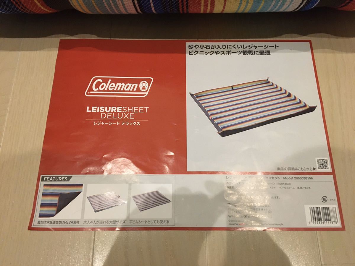 Coleman コールマン レジャーシート デラックス サンセット Model ... Coleman コールマン レジャーシート デラックス サンセット Model ...