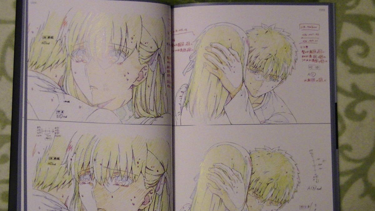 「Fate/stay night [Heaven’s Feel]」2章 原画集 送料無料 おまけ付）Fate/stay night Heaven's Feel II.lost butterfly