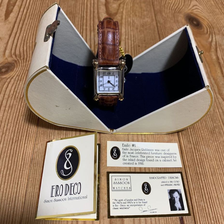 ヴィンテージsimon sassoon 腕時計スターリングシルバー