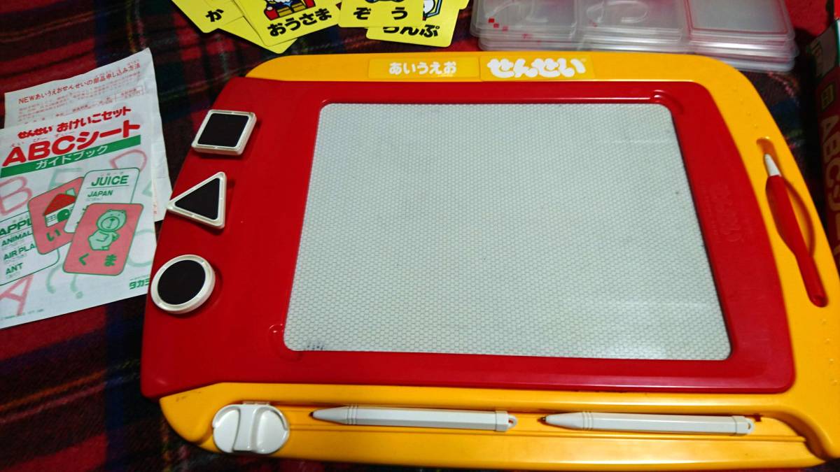 せんせい おけいこセット タカラ知育玩具 ひらがな カタカナ Abc 中古 未使用 幼児3 8歳向き の落札情報詳細 ヤフオク落札価格情報 オークフリー スマートフォン版