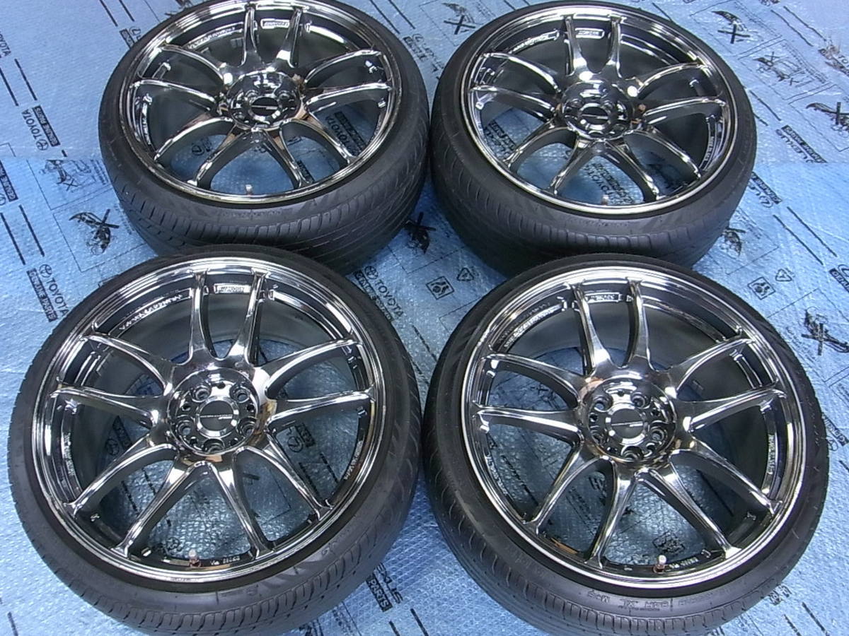 WORK ワーク EMOTION エモーション CR 極 kiwami 18インチ 8.5J +47 5H