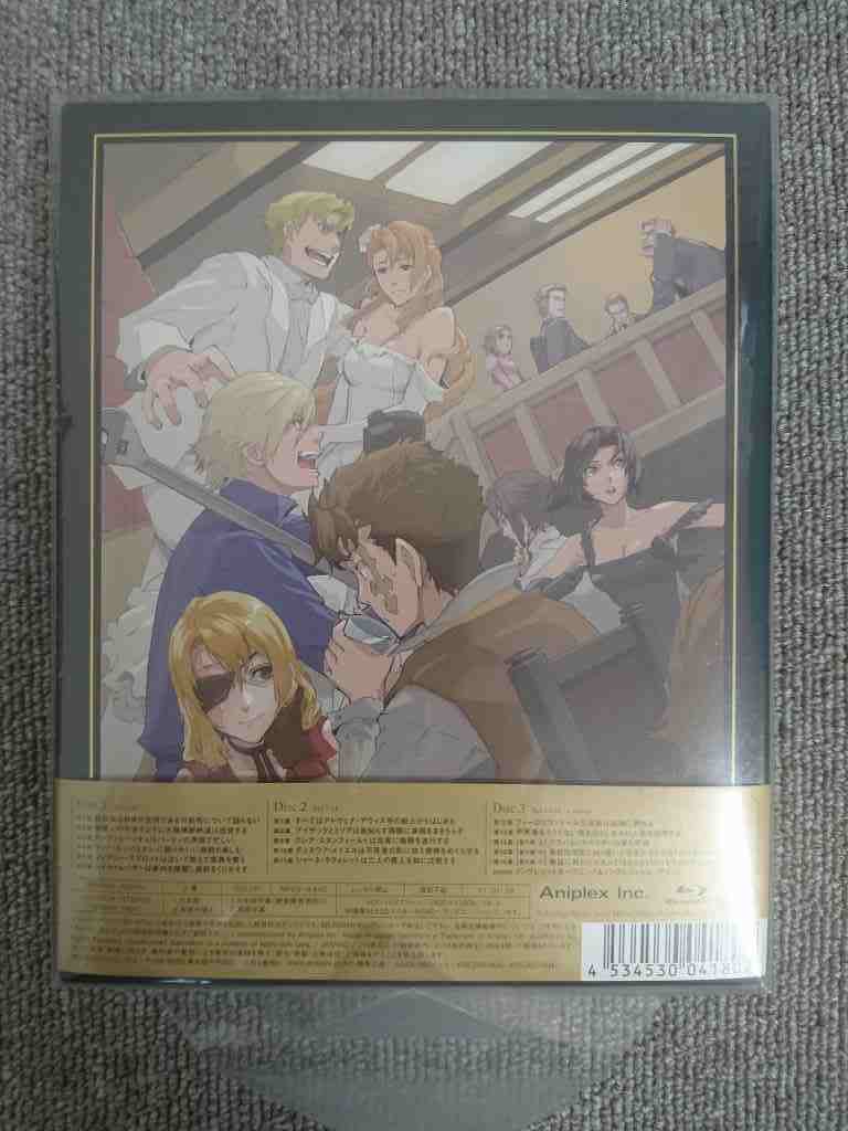 バッカーノ Blu Ray Disc Box 成田良悟 デュラララ 群像劇 家で過ごそう 美品 帯付き 送料無料 の落札情報詳細 ヤフオク落札価格情報 オークフリー スマートフォン版 バッカーノ Blu Ray Disc Box 成田良悟 デュラララ 群像劇 家で過ごそう 美品 帯付き 送料無料 の落札情報詳細 ヤフオク落札価格情報 オークフリー スマートフォン版