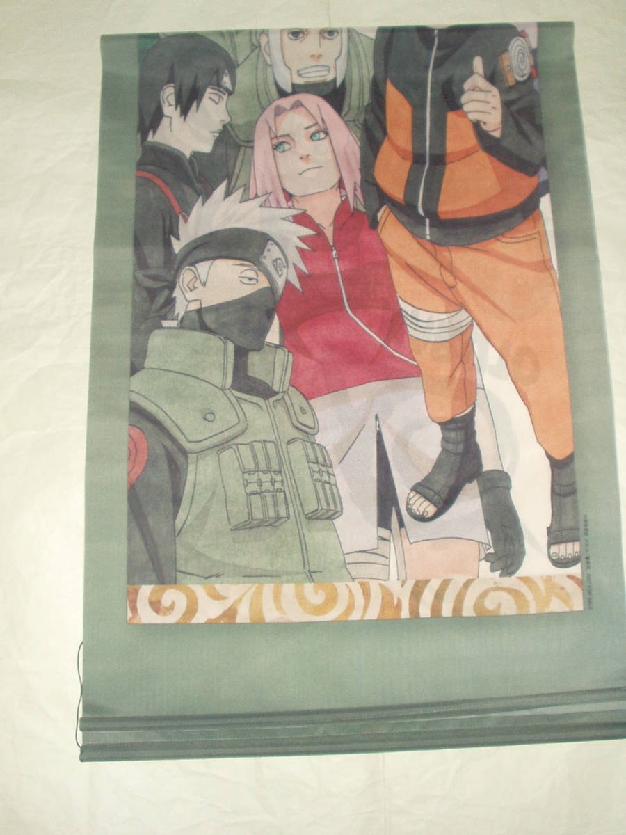 NARUTO 掛け軸 2012年当選品 超BIG布製掛け軸タペストリー NARUTO 掛け軸 2012年当選品 超BIG布製掛け軸タペストリー