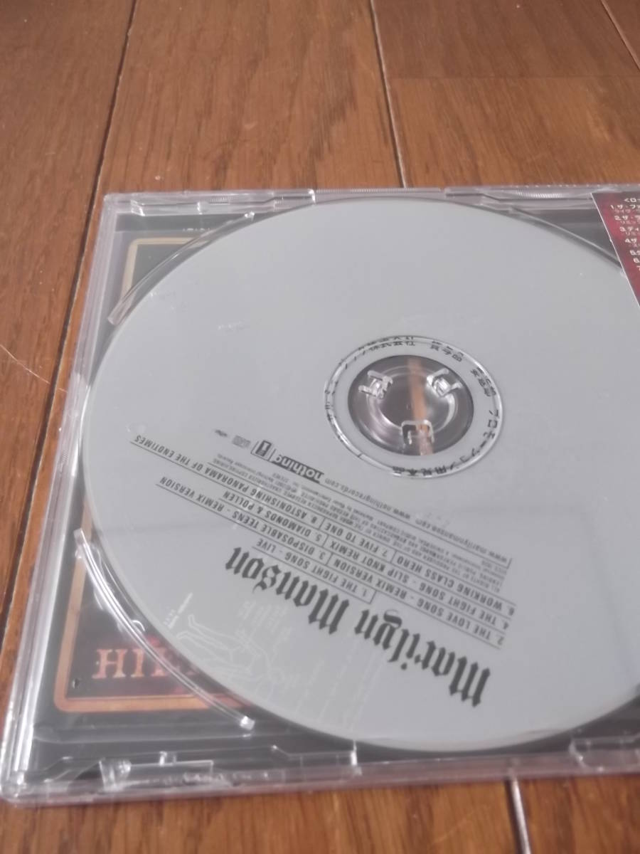 新品】初回特典タロットカード封入 Marilyn Manson マリリン・マンソン