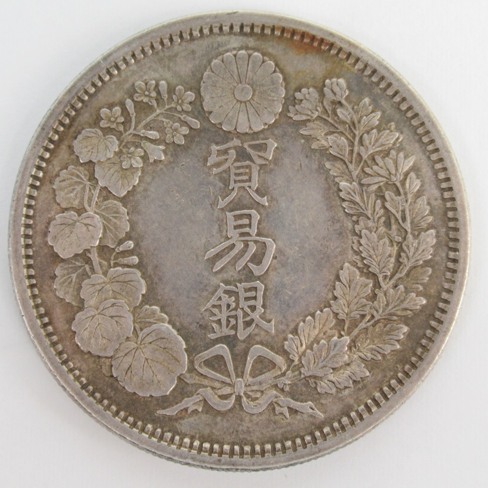 明治銀貨 古銭 貿易銀 明治十二年 重さ26.97g 比重10.1g www.esole.eu