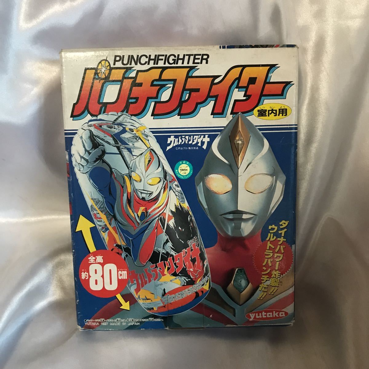 未使用】パンチファイター ウルトラマンダイナ 日本製 ユタカ 全高80cm