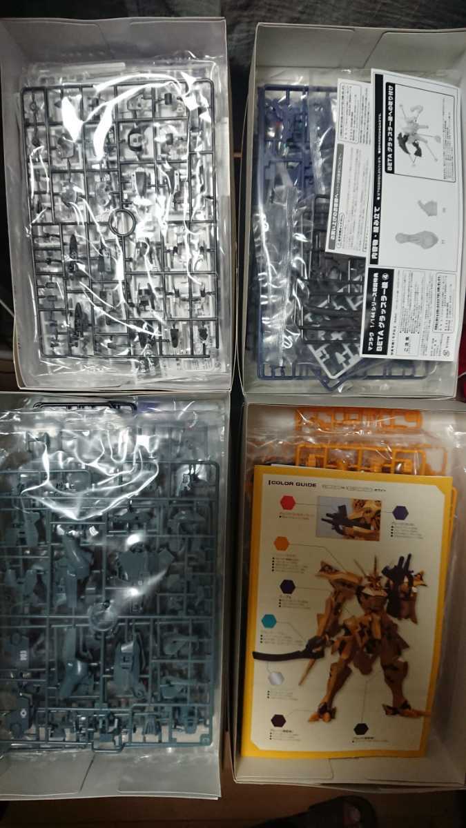 マブラヴ Alternative Muu Luu Totaleclipse ブラックウィドウ 武御雷 不知火 弐型 ユウヤ ブリッジス タリサ マナンダル の落札情報詳細 ヤフオク落札価格情報 オークフリー スマートフォン版