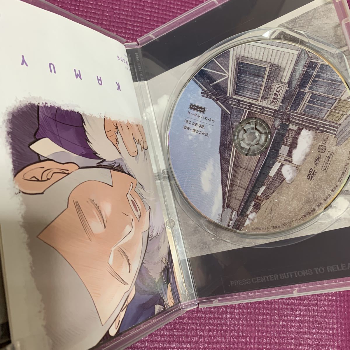Ova 茨戸の用心棒 ゴールデンカムイ 15巻同梱版 アニメdvdのみ の落札情報詳細 ヤフオク落札価格情報 オークフリー スマートフォン版
