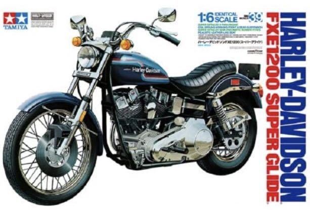 新品】AMF Harley-Davidson 1975 FXEスーパーグライド タンクデカール