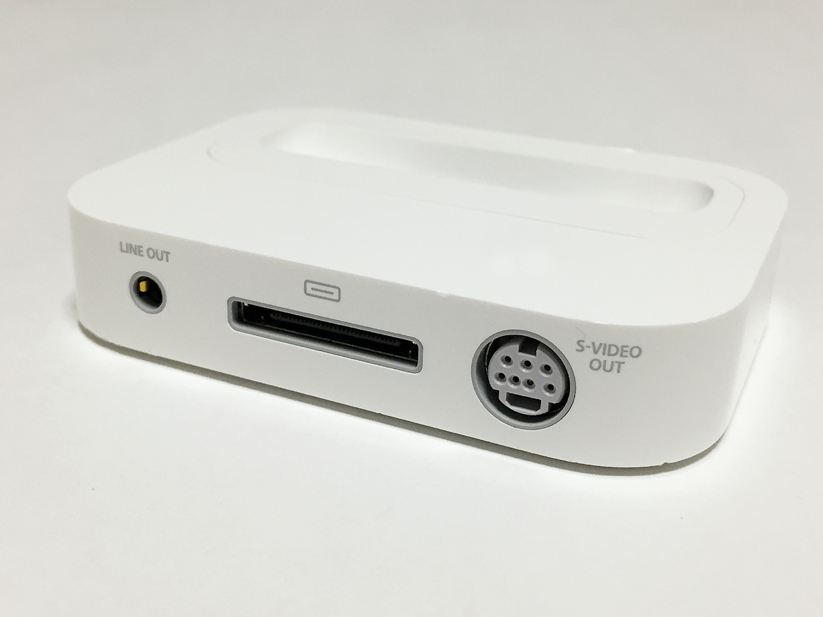 Apple 純正 iPod Universal Dock ユニバーサルドック 【A1153】｜充電
