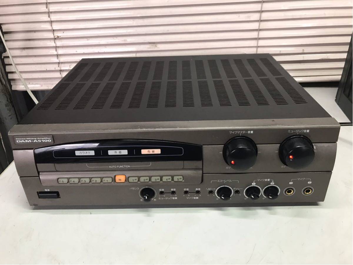 第一興商 DAM-A5100 ステレオミキシングアンプ カラオケ機器の落札情報