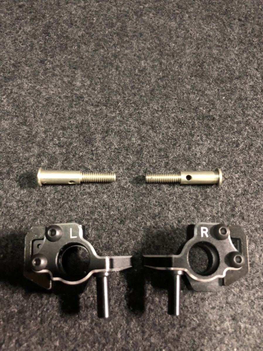 買付け ヨコモ ナックル アクスル アルミ部品 【公式通販】