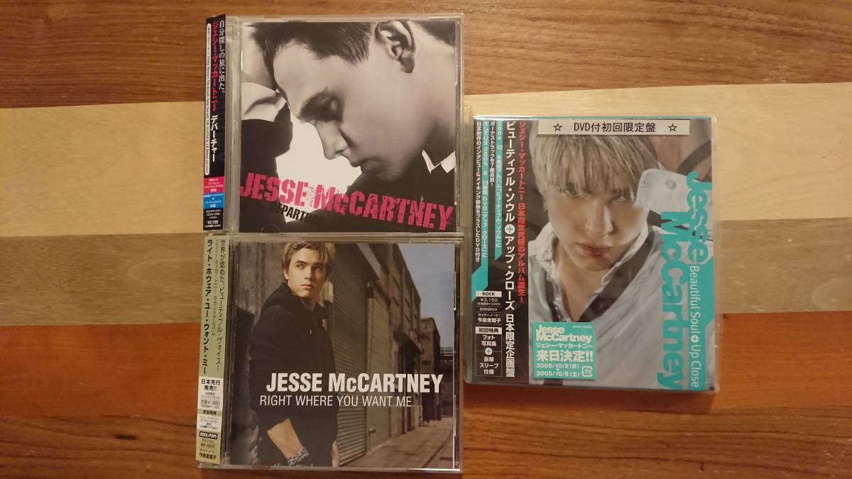 Jesse Mccartney ジェシー マッカートニー 限定 Album 詰合せ Cd Dvd 3枚 セット まとめ の落札情報詳細 ヤフオク落札価格情報 オークフリー スマートフォン版