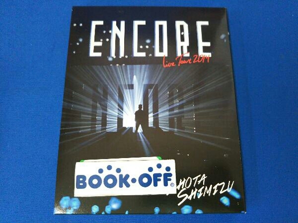 清水翔太 Encore Tour 14 Blu Ray Disc の落札情報詳細 ヤフオク落札価格情報 オークフリー スマートフォン版 清水翔太 Encore Tour 14 Blu Ray Disc の落札情報詳細 ヤフオク落札価格情報 オークフリー スマートフォン版