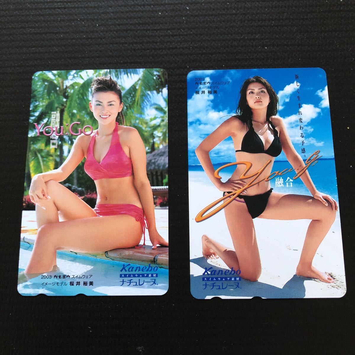 テレホンカード テレカ カネボウスイムウェアキャンペーンガール 桜井裕美さん の落札情報詳細 ヤフオク落札価格情報 オークフリー スマートフォン版