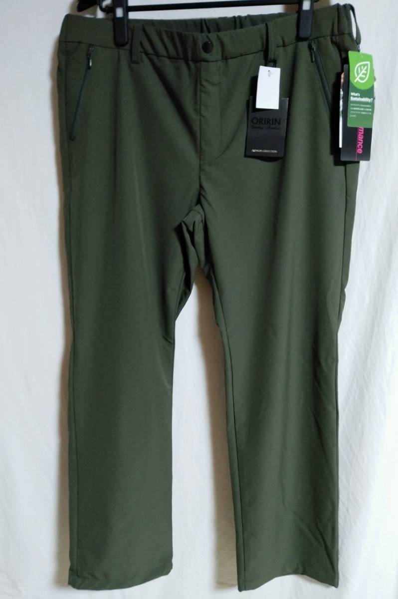 新品 Yp8 ４l カーキ色 未使用タグ付き パンツ ズボン しまむら 農業女子 アウトドア Oririn の落札情報詳細 ヤフオク落札価格情報 オークフリー スマートフォン版