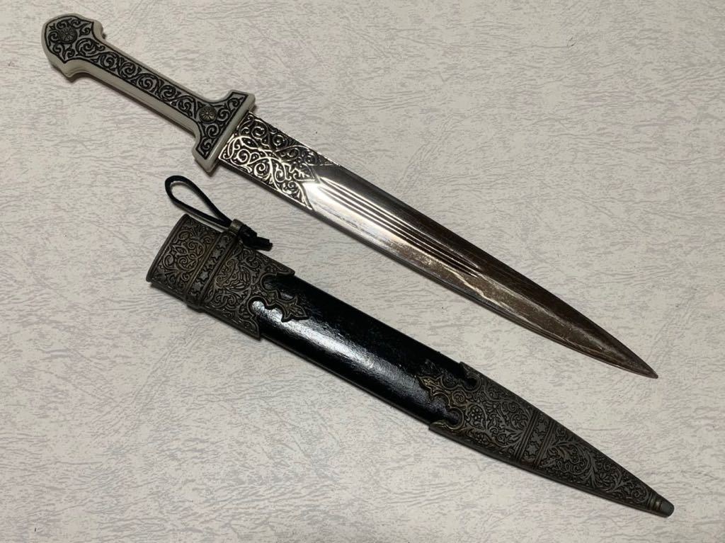 中央アジアの短剣装飾用46cm