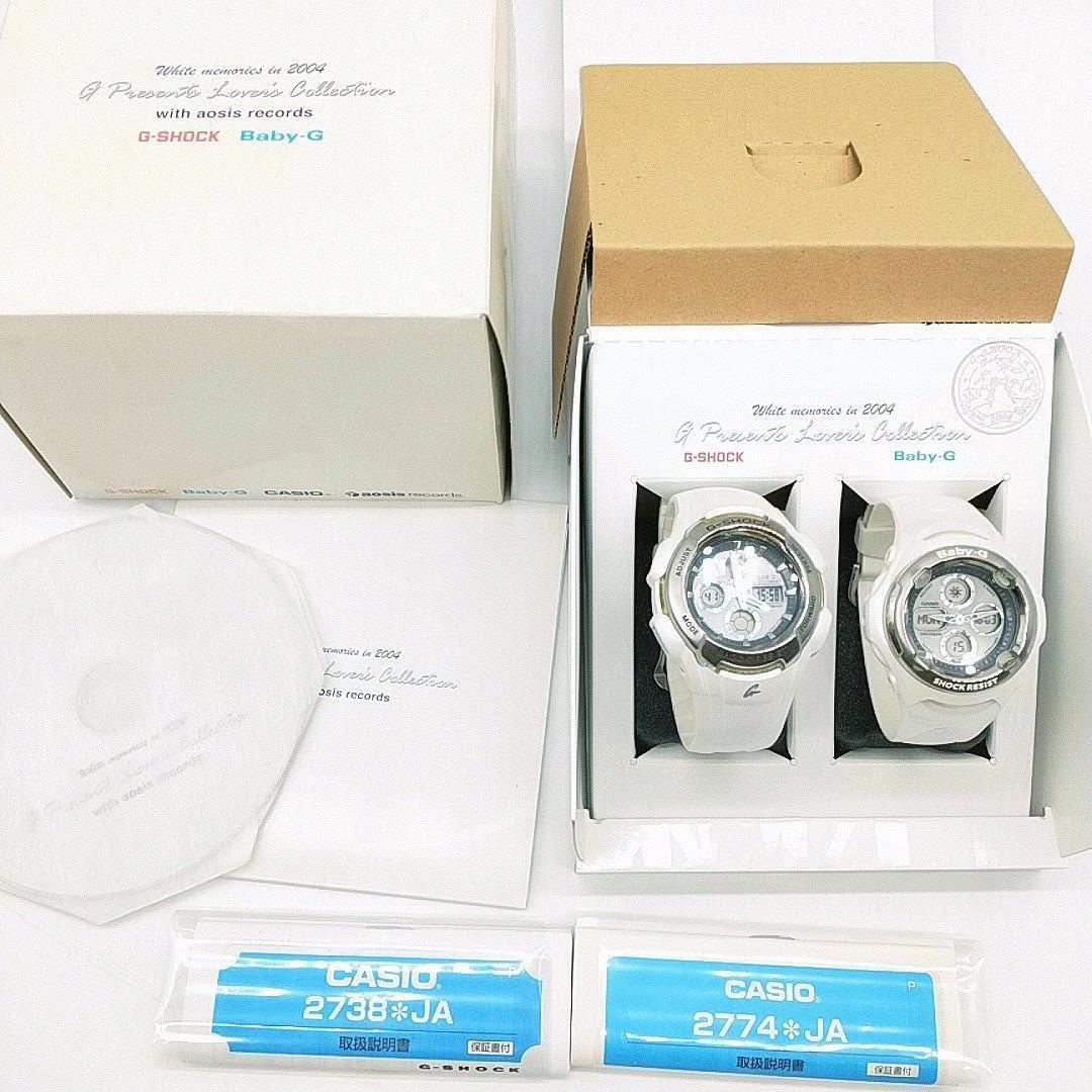 P138 G Shock Baby G ラバーズコレクション 04 ホワイト オアシスレコードプロデュースcd付き コレクション品 稼働品 外箱に 黄ばみ有り の落札情報詳細 ヤフオク落札価格情報 オークフリー スマートフォン版