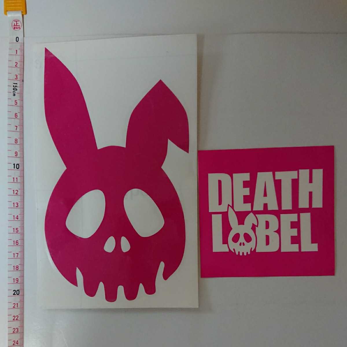 DEATHLABE　デスレーベル　ステッカー 新品】DEATH LABEL デスレーベル ステッカー 特大 カッティング