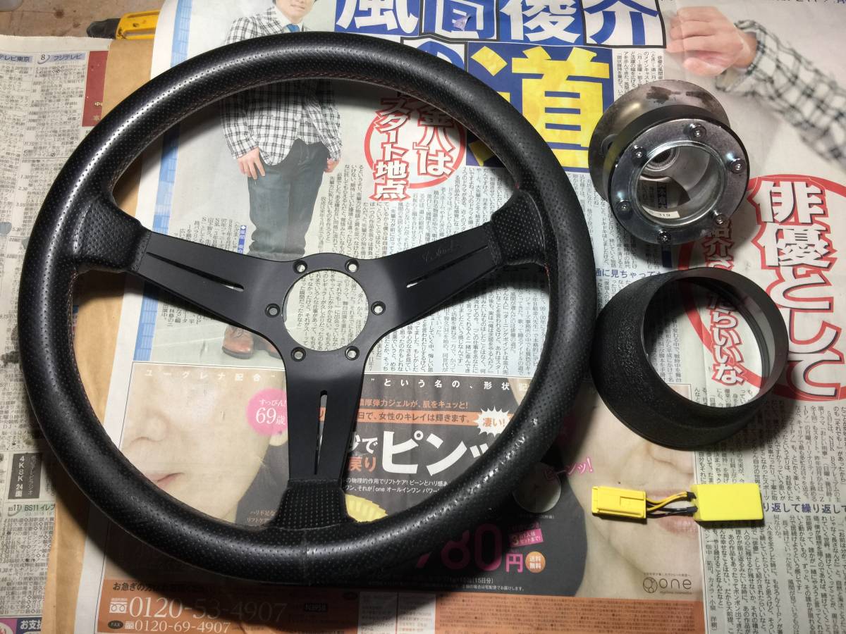 ge8 フィット ステアリングボスセット ホンダ・フィットRS・GE8】握る