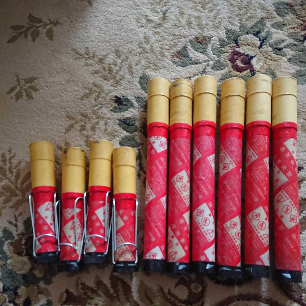 日本カーリット 大量セット 10本セット 鉄道 Jr 高速道路 信号炎管 発煙筒 インテリア 資料用 ロードフレヤー の落札情報詳細 ヤフオク落札価格情報 オークフリー スマートフォン版