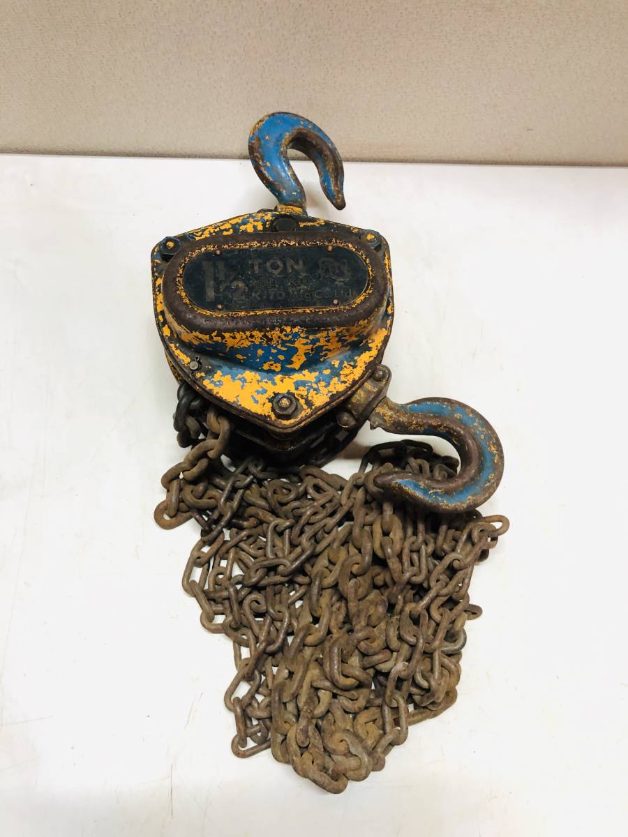 Kito キトー M2cb103 Chain Block チェーンブロック 大工道具 工具 Diy 日曜大工 ガレージ 車庫 仕事道具 中古 の落札情報詳細 ヤフオク落札価格情報 オークフリー スマートフォン版 Kito キトー M2cb103 Chain Block チェーンブロック 大工道具 工具 Diy 日曜大工 ガレージ 車庫 仕事道具 中古 の落札情報詳細 ヤフオク落札価格情報 オークフリー スマートフォン版