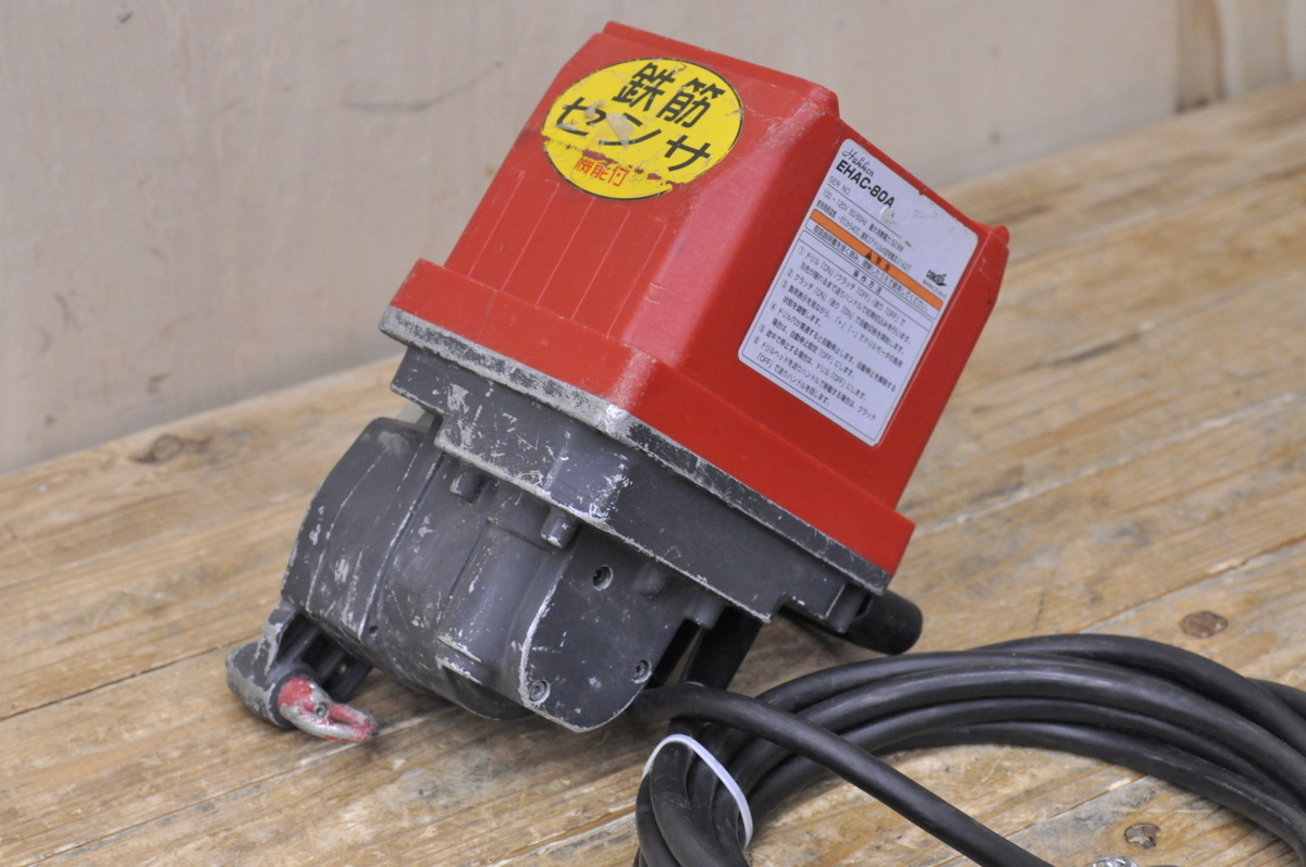 コンセック 自動送り装置 EHAC-80A 未使用品（中古 コンセック/CONSEC 