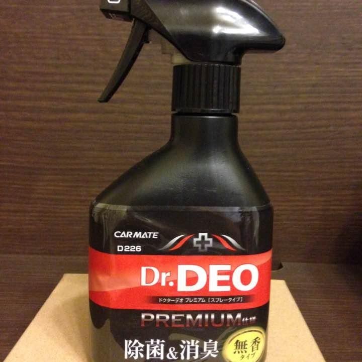 新品 カーメイト 車用 消臭剤 ドクターデオ Dr Deo プレミアム スプレー型 無香 D226 安定化二酸化塩素 250ml の落札情報詳細 ヤフオク落札価格情報 オークフリー スマートフォン版 新品 カーメイト 車用 消臭剤 ドクターデオ Dr Deo プレミアム スプレー型 無香 D226 安定化二酸化塩素 250ml の落札情報詳細 ヤフオク落札価格情報 オークフリー スマートフォン版
