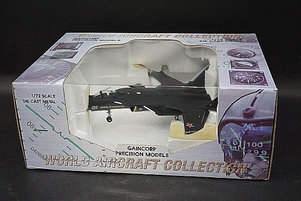 ☆GAINCORP ゲインコープ 1/72 ワールドエアクラフト コレクション