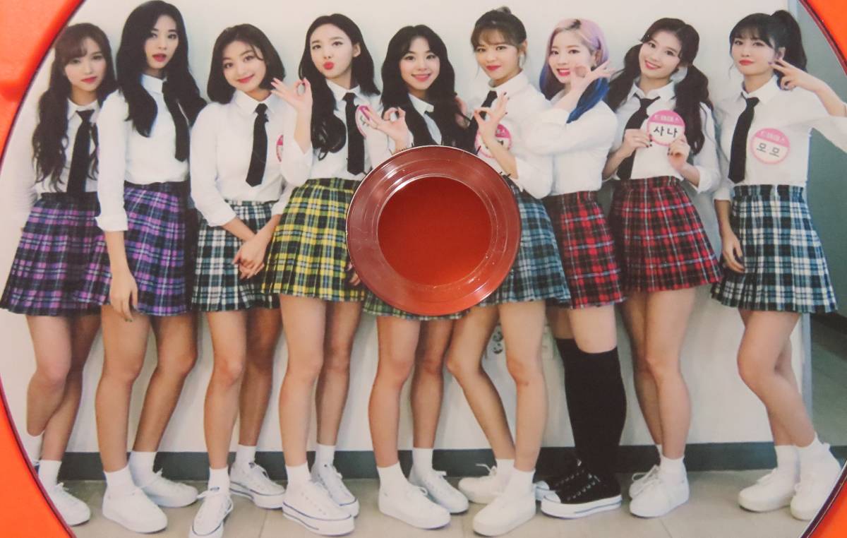 Twice制服ミニスカ ダンスも 18バラエティ73分 送料無料 の落札情報詳細 ヤフオク落札価格情報 オークフリー スマートフォン版