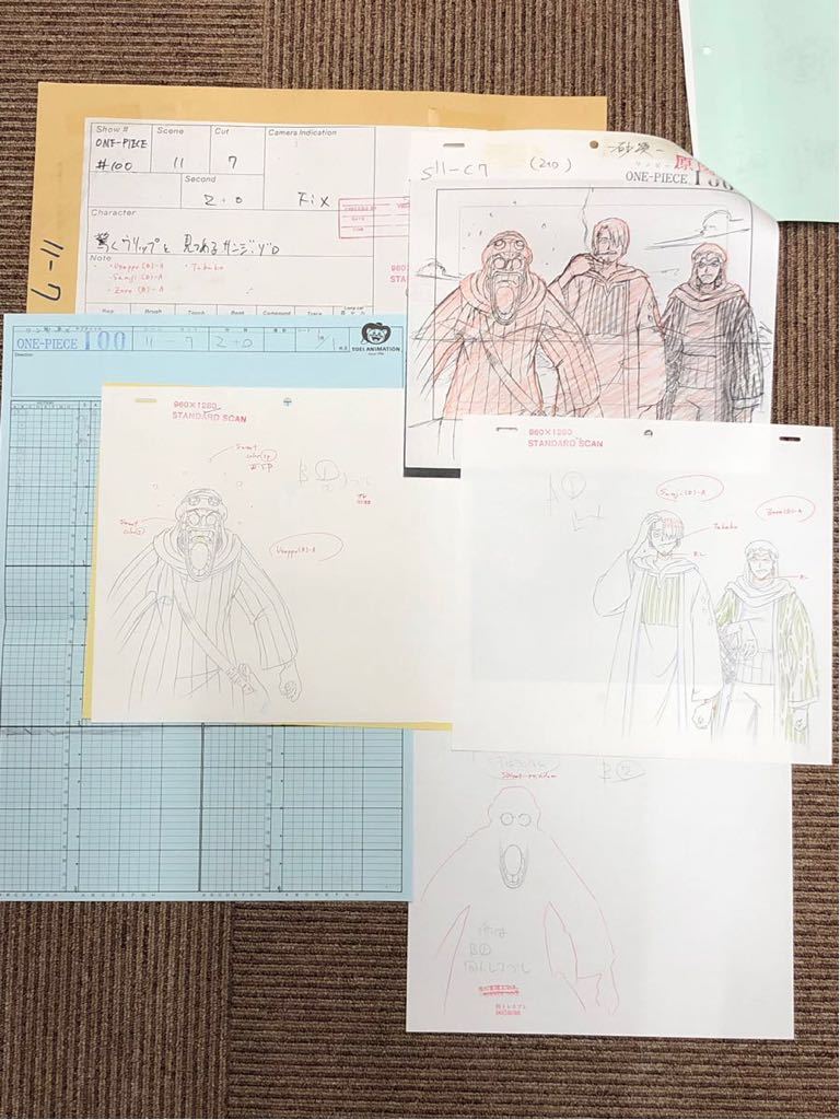 原画 動画 ワンピース 驚く ウソップ と見つめる サンジ ゾロ 7枚 100 S11 C7 アラバスタ One Piece の落札情報詳細 ヤフオク落札価格情報 オークフリー