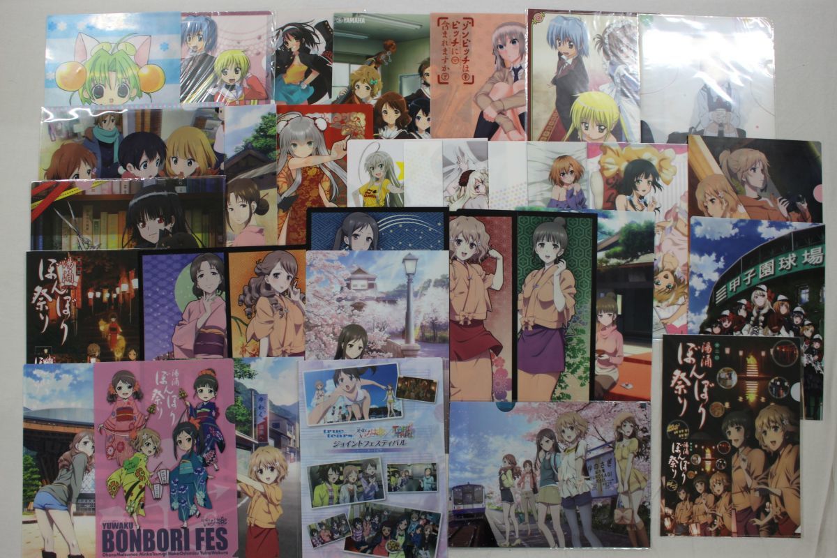 B00 Shirobako 花咲くいろは 等 クリアファイル まとめ まとめ大量グッズセット品 の落札情報詳細 ヤフオク落札価格情報 オークフリー スマートフォン版