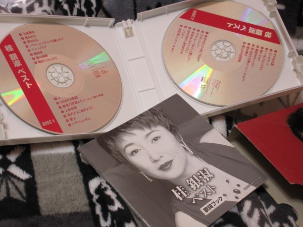 桂銀淑 ベスト ２ｃｄ30曲 大阪暮色 都会の天使たち 堀内孝雄 人形の家 すずめの涙 雪が降る 北空港 浜圭介 の落札情報詳細 ヤフオク落札価格情報 オークフリー スマートフォン版