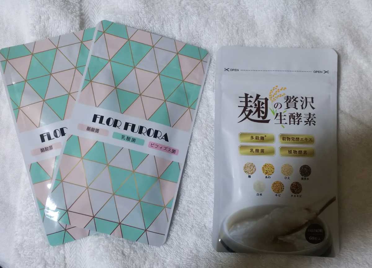 新品 Flor Furora フロルフロラ 2袋 麹の贅沢生酵素 の落札情報詳細 ヤフオク落札価格情報 オークフリー スマートフォン版