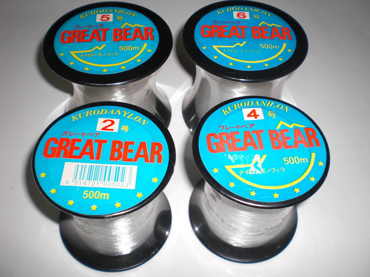 新品 グレートベア ボビン５００ｍ巻 ナイロンライン２ ４ ５ ６号 ４ヶ の落札情報詳細 ヤフオク落札価格情報 オークフリー スマートフォン版