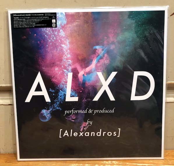 Alexandros アレキサンドロス ALXD レコード 2LP alexandros] ALXD アレキサンドロス 2LP 邦楽