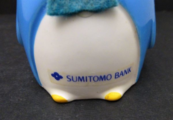 B1# タキシードサム□住友銀行90周年 陶器製貯金箱□未使用新品箱付き