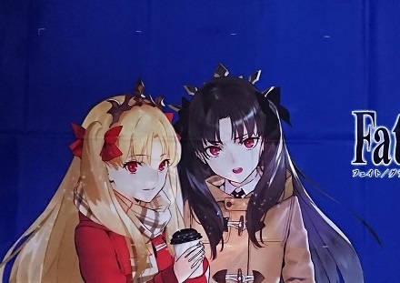 ローソン ×FGO 複製原画 イシュタル エレシュキガル