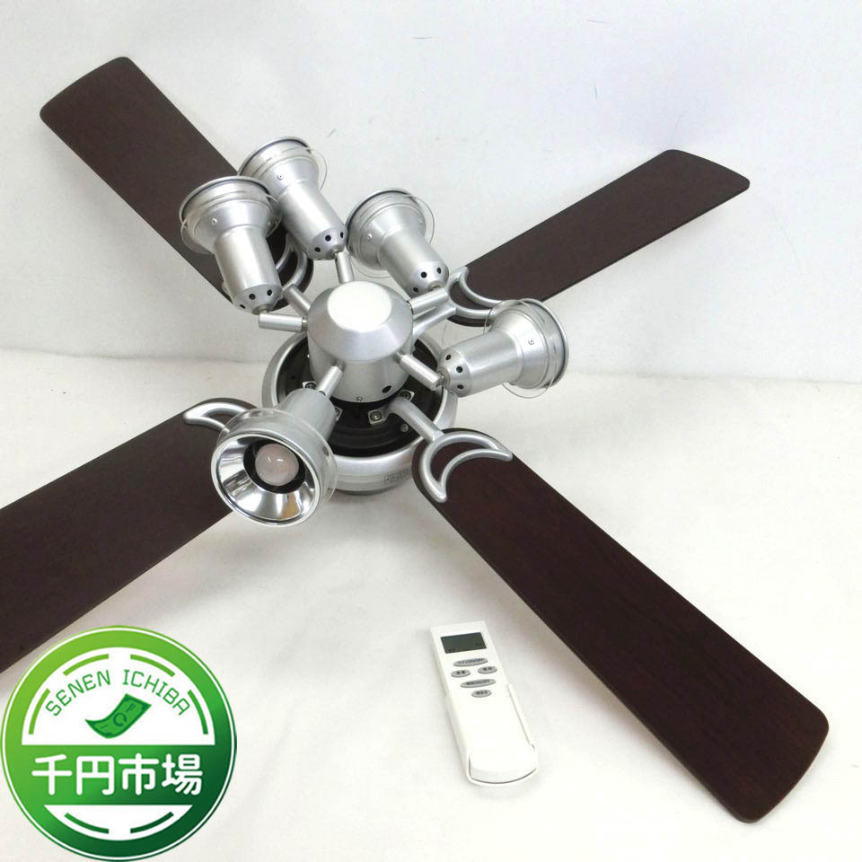 ODELIC オーデリック シーリングファンライト SH9014LDR