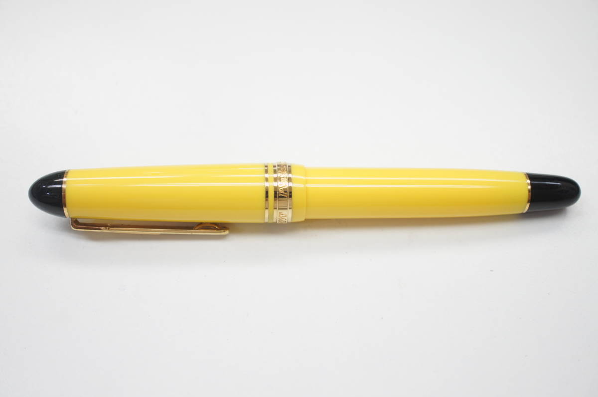 プラチナプレジデントイエロー万年筆M
